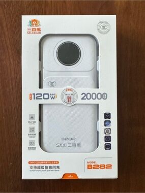 Selcbear B282 20000mAh White Power Bank with Attached USB C and Lightning Cords